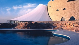 Tuwaiq Palace в Эр-Рияде: культурно-экономически-деловой центр