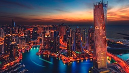 Дубаи. Объединённые Арабские Эмираты